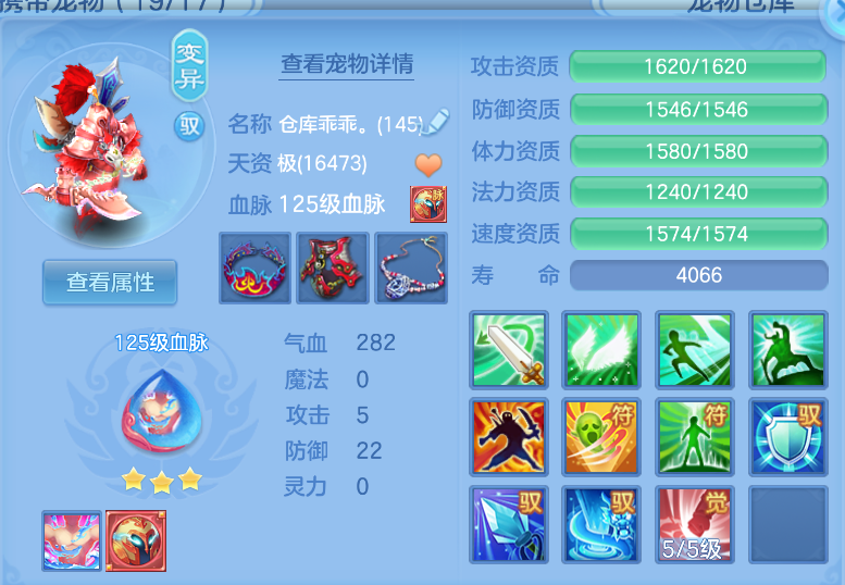 微信图片_20260914113348_51_1721.png