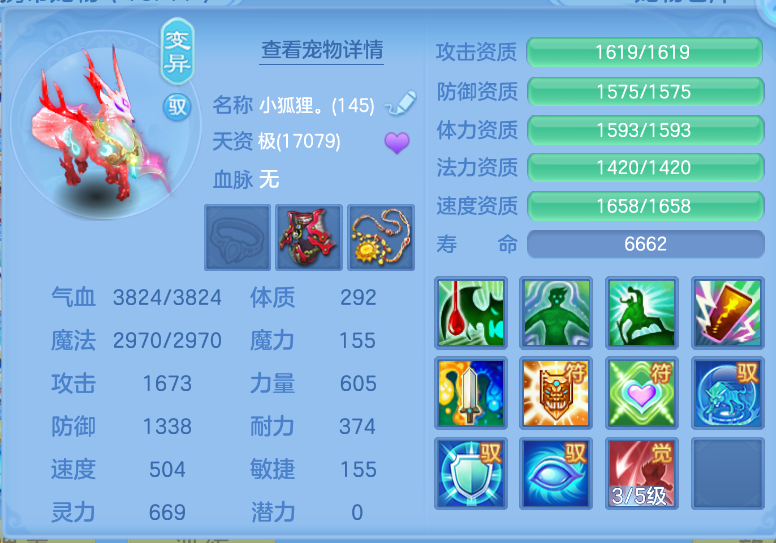 微信图片_20260914113348_52_1721.png