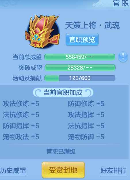 微信图片_20260914113629_57_1721.png