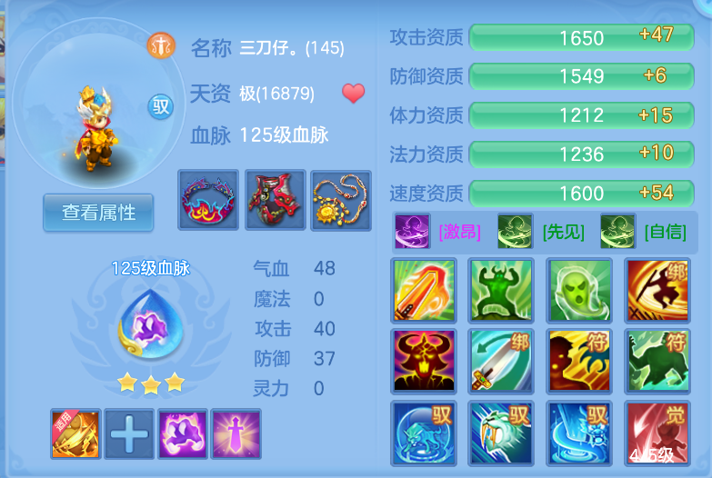 微信图片_20260914113348_54_1721.png