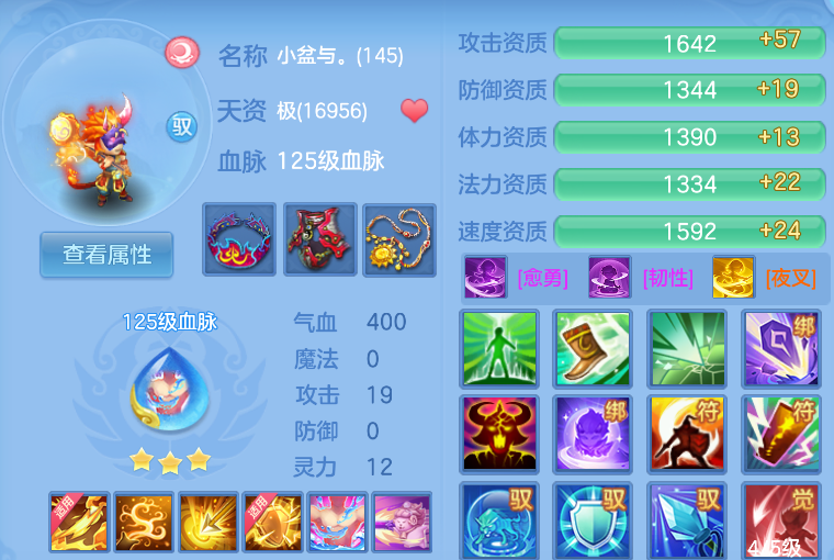 微信图片_20260914113348_53_1721.png