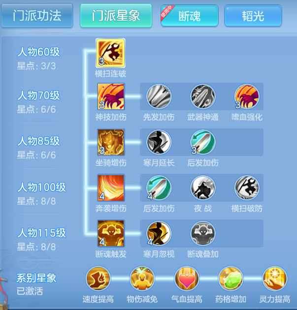 微信图片_20260914113629_60_1721.png