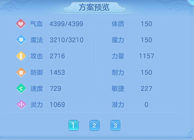 微信图片_20260914113629_58_1721.png