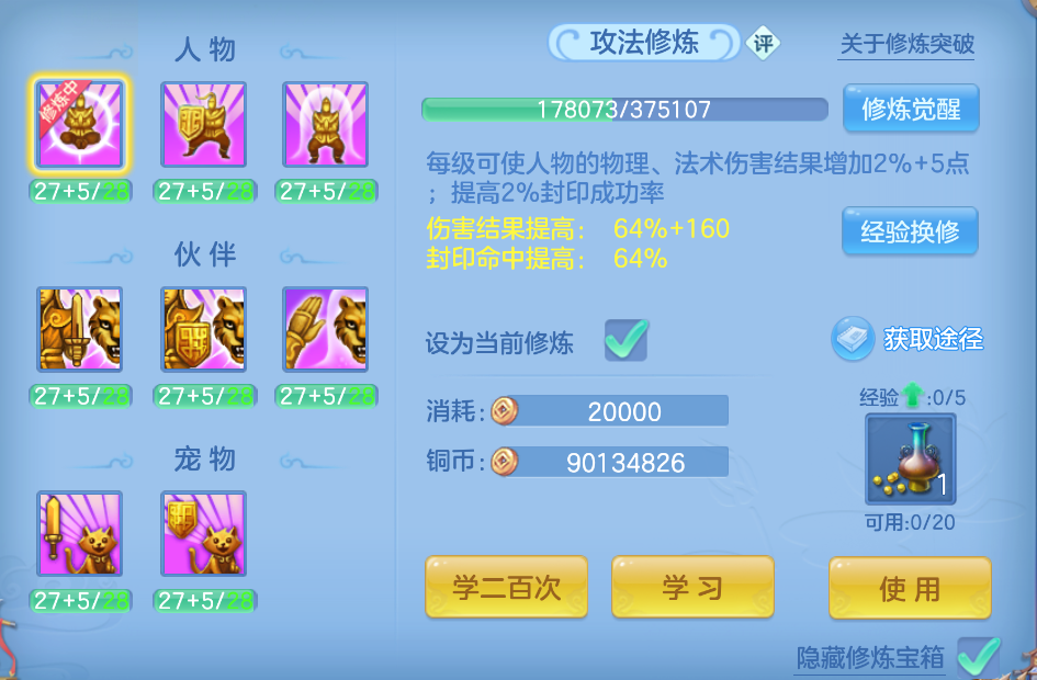 微信图片_20260914113629_59_1721.png