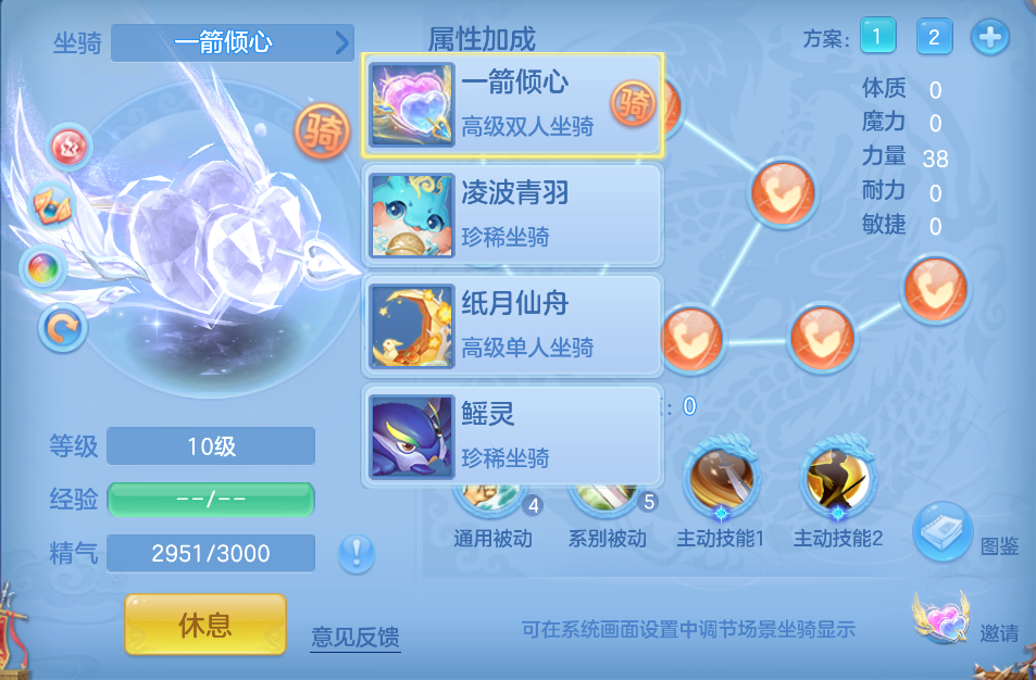 微信图片_20260914113629_65_1721.png