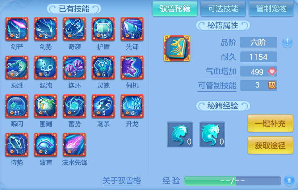微信图片_20260914113629_63_1721.png