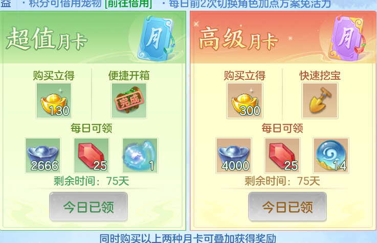 微信图片_20260914113629_64_1721.png