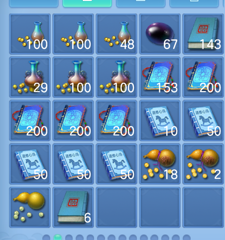 微信图片_20260914113629_69_1721.png