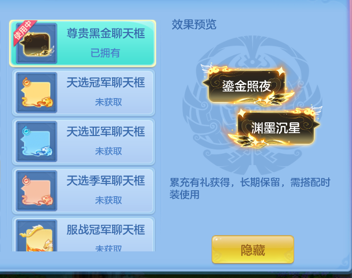 微信图片_20260914113629_70_1721.png