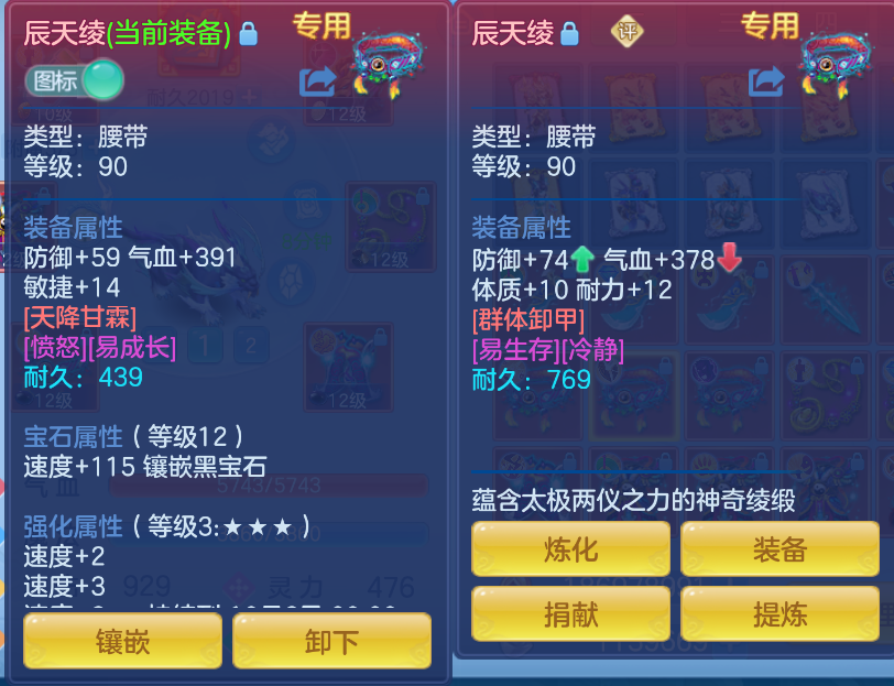 微信图片_20260914115855_33_1727.png