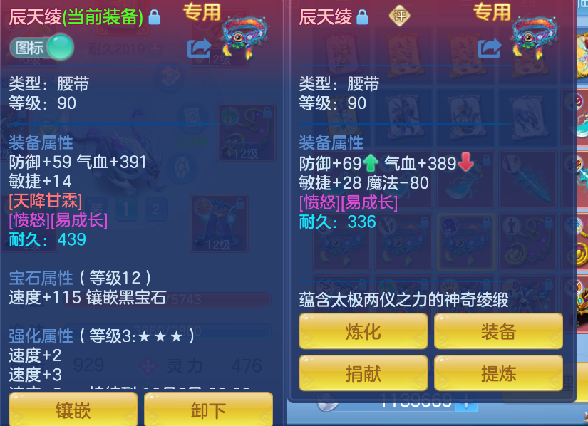 微信图片_20260914115855_32_1727.png