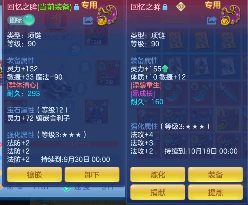 微信图片_20260914115855_31_1727.png