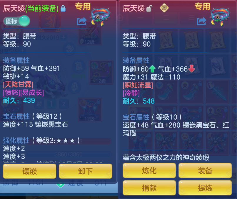 微信图片_20260914115855_34_1727.png