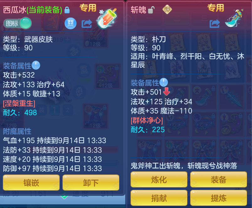 微信图片_20260914115856_38_1727.png