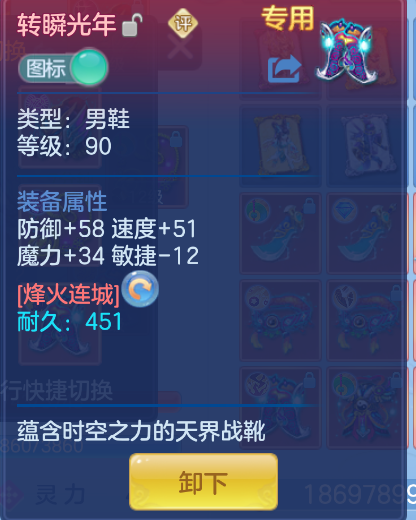 微信图片_20260914115856_41_1727.png