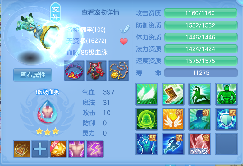 微信图片_20260914120208_48_1727.png
