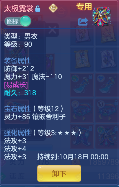 微信图片_20260914115856_44_1727.png