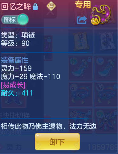 微信图片_20260914115856_43_1727.png