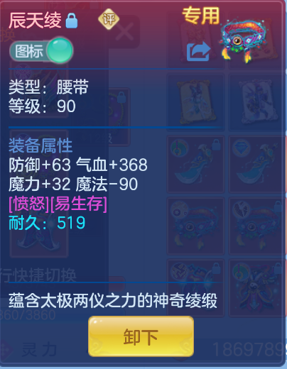 微信图片_20260914115856_42_1727.png