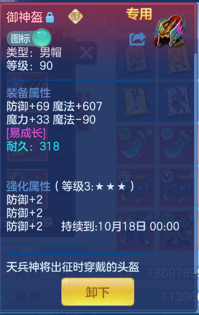 微信图片_20260914115856_46_1727.png