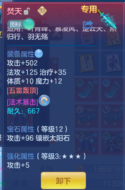 微信图片_20260914115856_45_1727.png