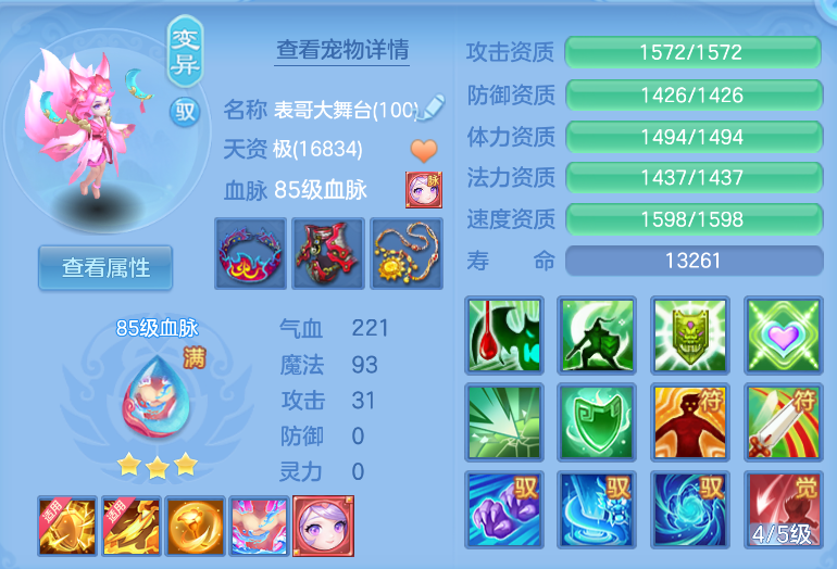 微信图片_20260914120209_52_1727.png
