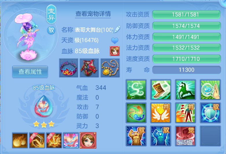 微信图片_20260914120208_49_1727.png