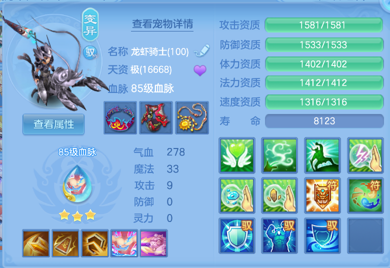 微信图片_20260914120208_51_1727.png
