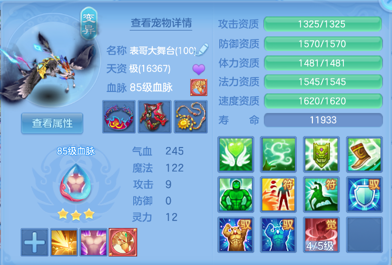 微信图片_20260914120208_50_1727.png