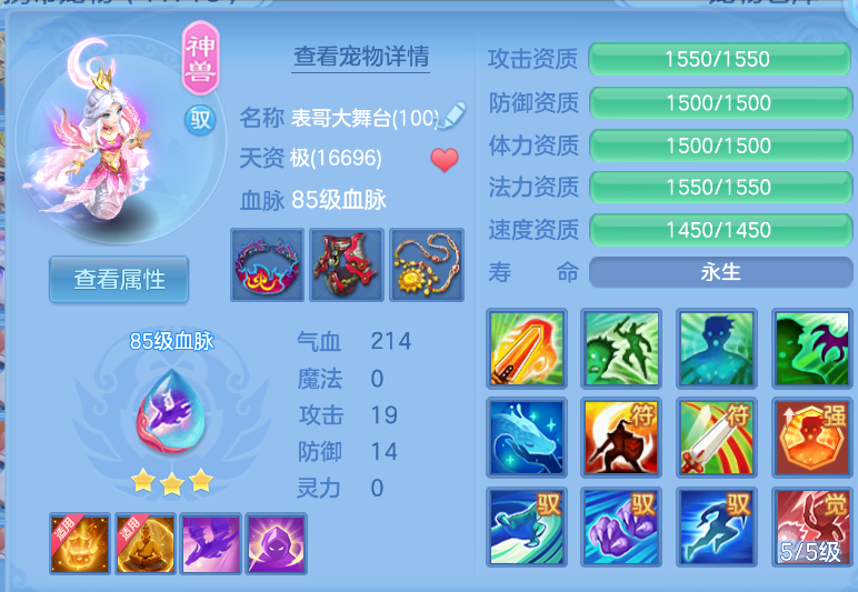 微信图片_20260914120209_53_1727.png