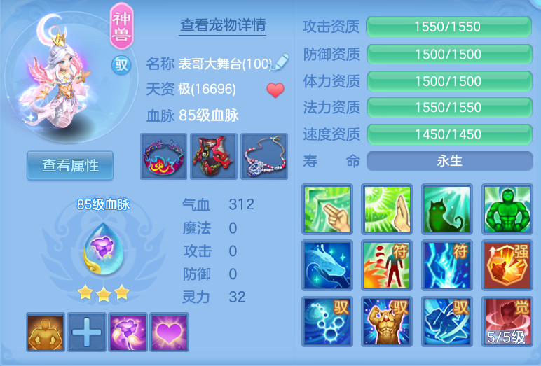 微信图片_20260914120209_56_1727.png