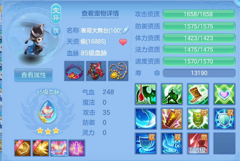 微信图片_20260914120209_55_1727.png