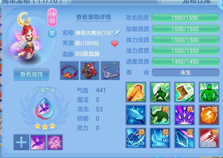 微信图片_20260914120209_54_1727.png