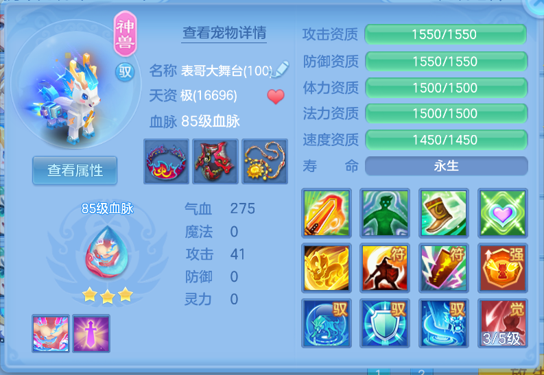 微信图片_20260914120209_58_1727.png