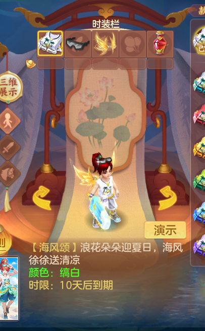 微信图片_20260914120506_74_1727.png