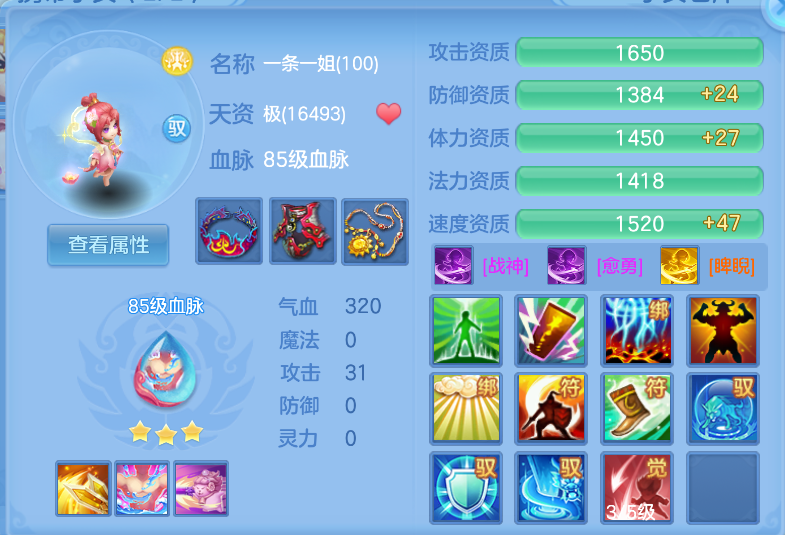 微信图片_20260914120209_71_1727.png