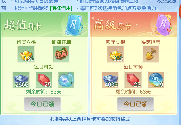 微信图片_20260914120506_73_1727.png
