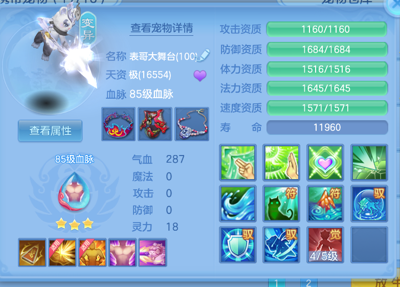 微信图片_20260914120209_60_1727.png