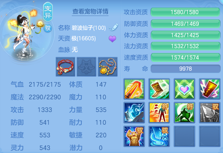 微信图片_20260914120209_61_1727.png