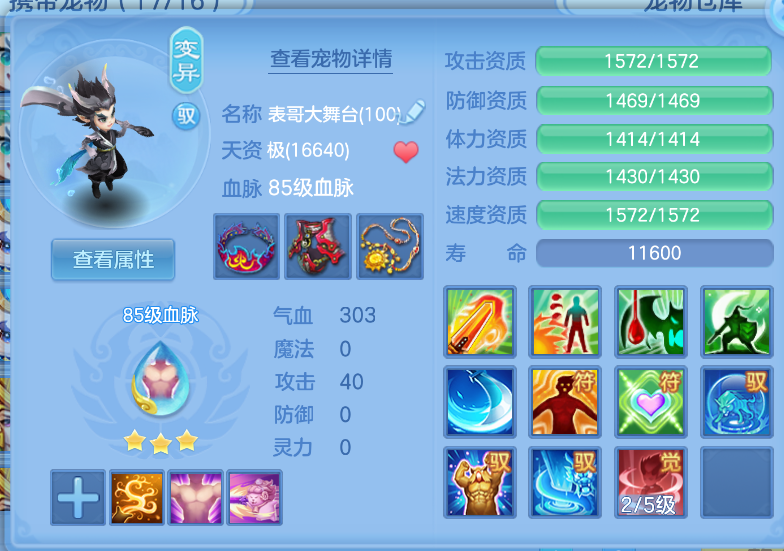 微信图片_20260914120209_59_1727.png