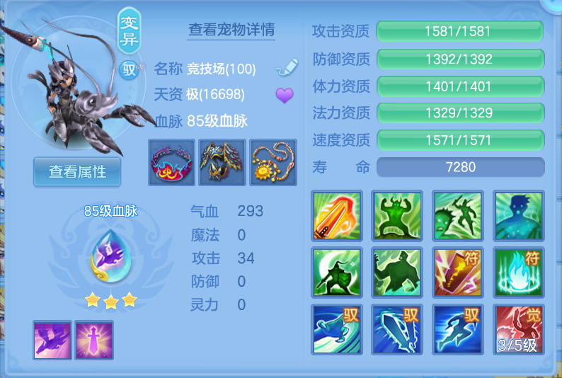 微信图片_20260914120209_64_1727.png