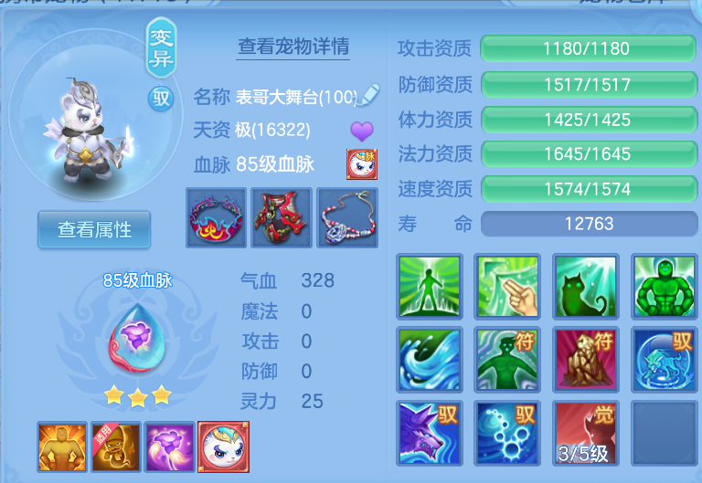 微信图片_20260914120209_62_1727.png