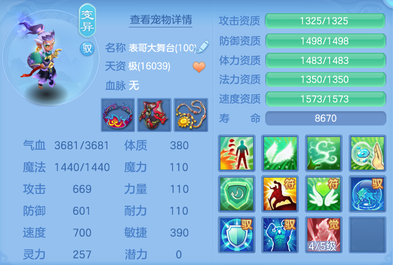 微信图片_20260914120209_63_1727.png