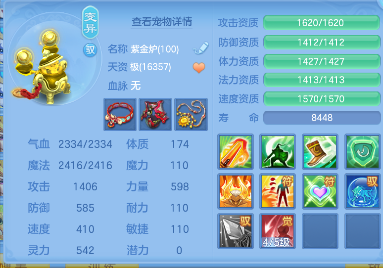 微信图片_20260914120209_65_1727.png