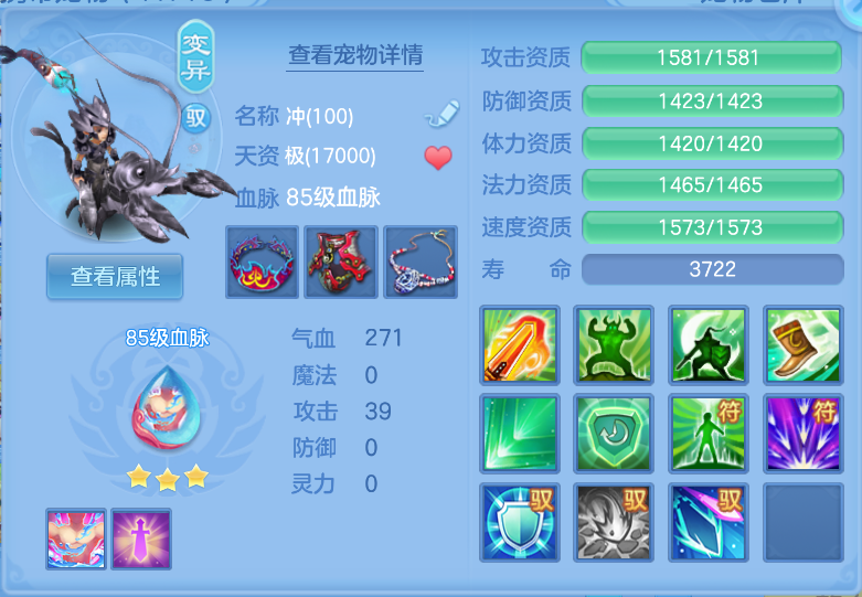 微信图片_20260914120209_68_1727.png