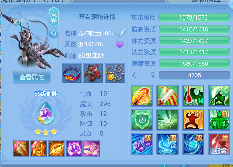 微信图片_20260914120209_66_1727.png