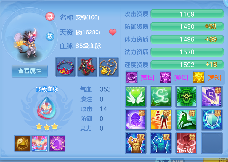 微信图片_20260914120209_69_1727.png