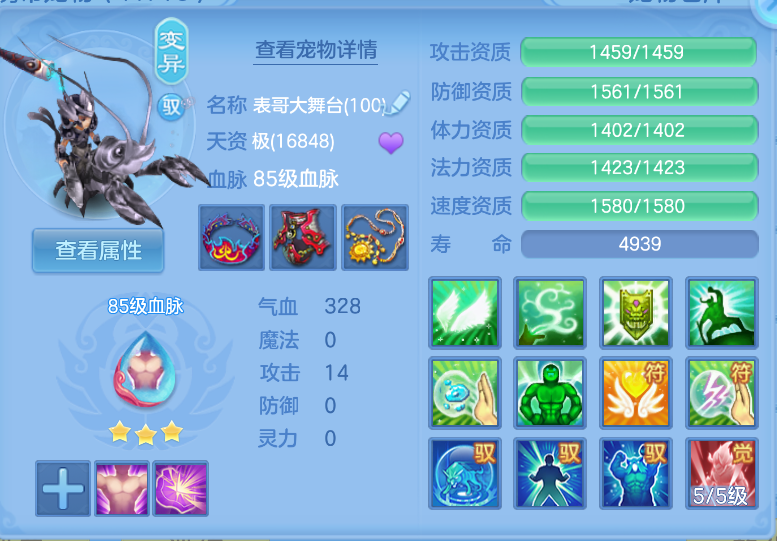 微信图片_20260914120209_67_1727.png