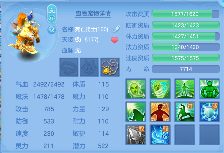微信图片_20260914120209_70_1727.png