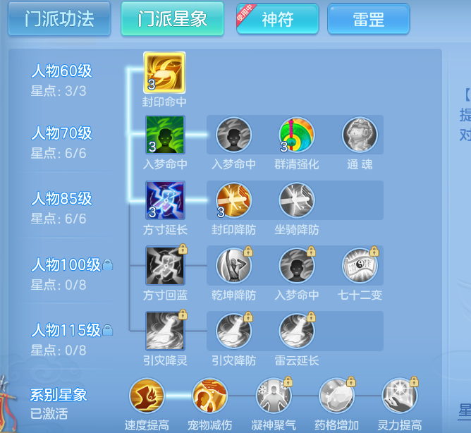 微信图片_20260914120506_79_1727.png